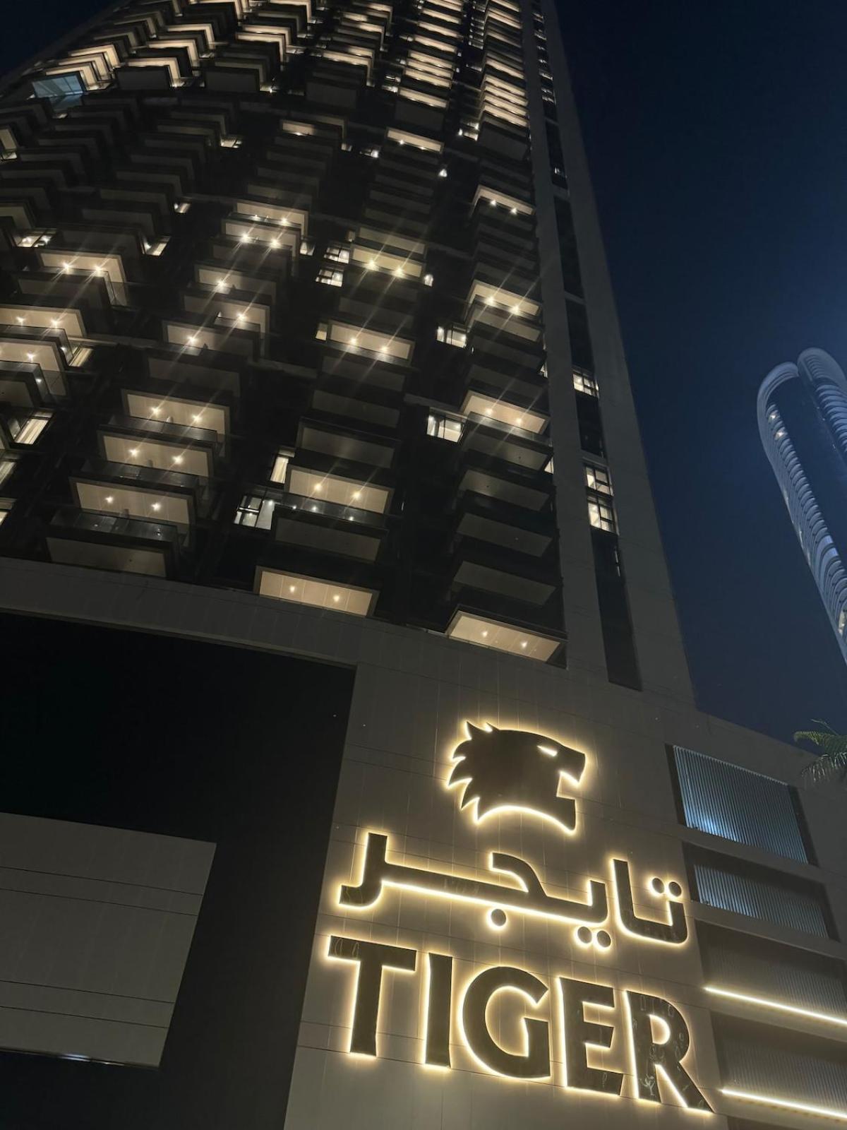 Apartment Full Burj Khalifa View 41 Floor Dubai